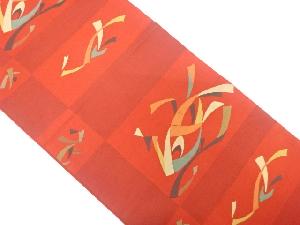 変わり市松に抽象模様織り出し袋帯